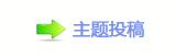덯톑ꖔᥓ䭢㩧몋字